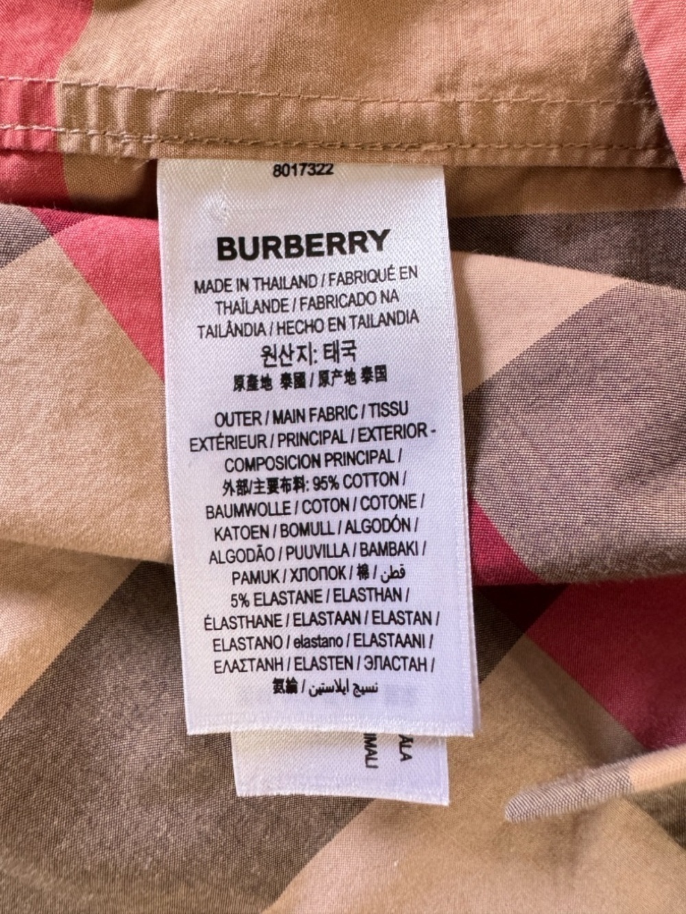 Burberry Nova Check Short Sleeve Button Up Shirt Size L Beige Plaid Cotton - Picture 9 of 15